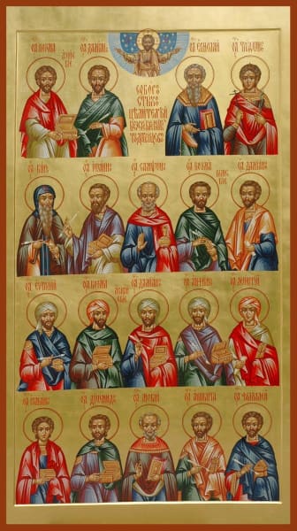 The Holy Unmercenaries - Icons