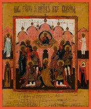 Load image into Gallery viewer, The Nine Martyrs Of Kyzikos - Icons