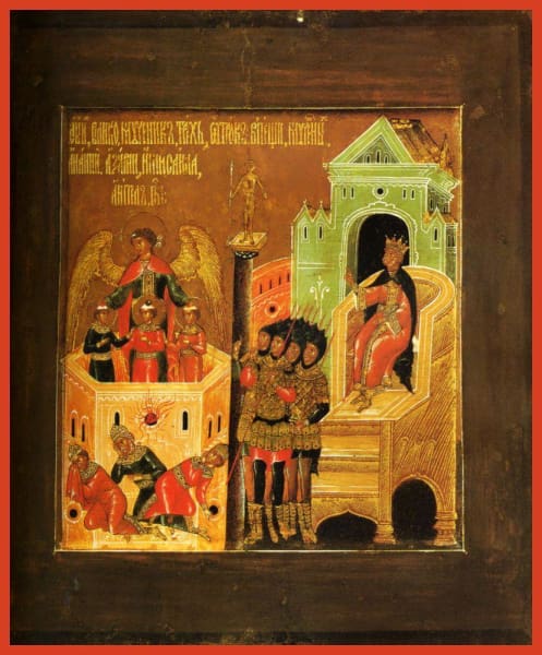 Three Holy Youths In The Fiery Furnace - Icons