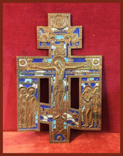Load image into Gallery viewer, Enameled Russian Cross