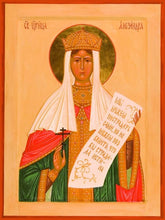 Load image into Gallery viewer, Tsaritsa Martyr Alexandra - Icons