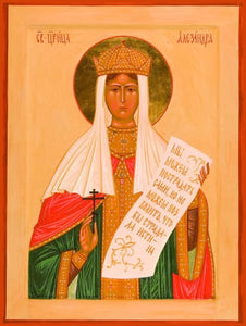 Tsaritsa Martyr Alexandra - Icons