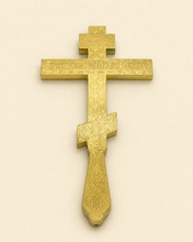Load image into Gallery viewer, Orthodox Blessing Cross