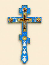 Load image into Gallery viewer, Orthodox Blessing Cross