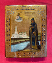 Load image into Gallery viewer, St. Anna of Kashin