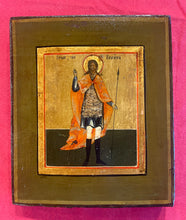 Load image into Gallery viewer, St. Nikita the Martyr
