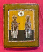 Load image into Gallery viewer, Sts. Florus and Laurus
