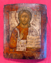 Load image into Gallery viewer, Christ the Savior
