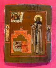 Load image into Gallery viewer, St. Sergius of Radonezh