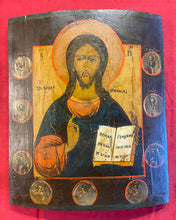 Load image into Gallery viewer, Christ the Savior
