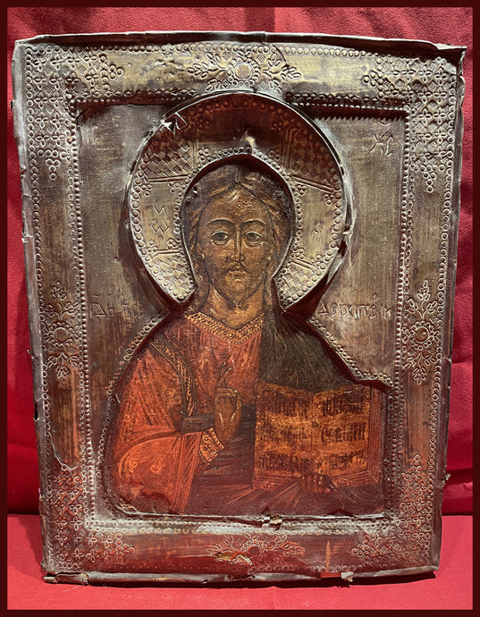 Christ the Savior