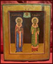 Load image into Gallery viewer, Sts. Blaise and Modest