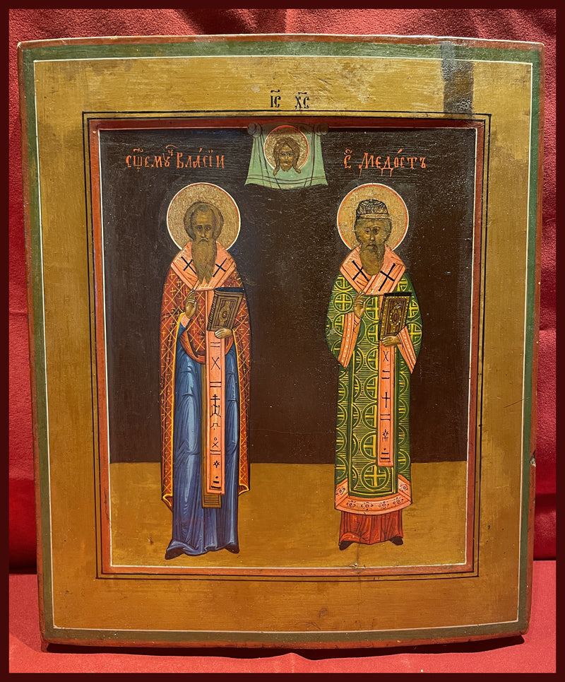 Sts. Blaise and Modest