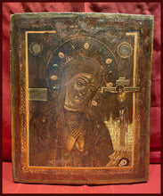 Load image into Gallery viewer, Mother of God &quot;Akhtyrskaya&quot;