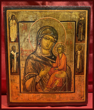 Load image into Gallery viewer, Mother of God &quot;Tikhvin&quot;