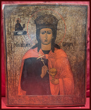 Load image into Gallery viewer, St. Barbara the Great Martyr