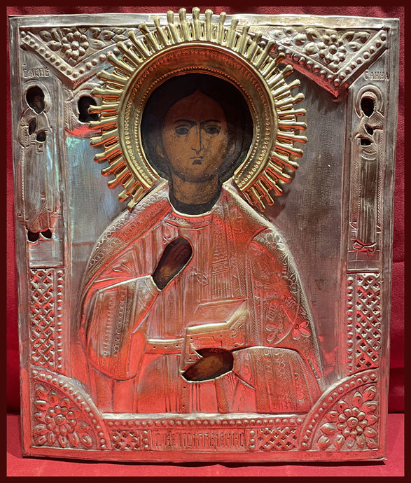 St. Panteliemon
