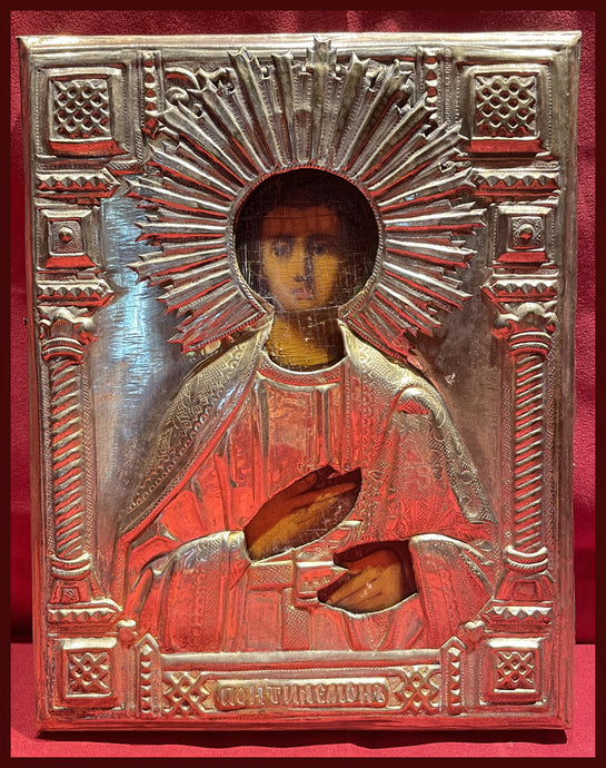 St. Panteliemon