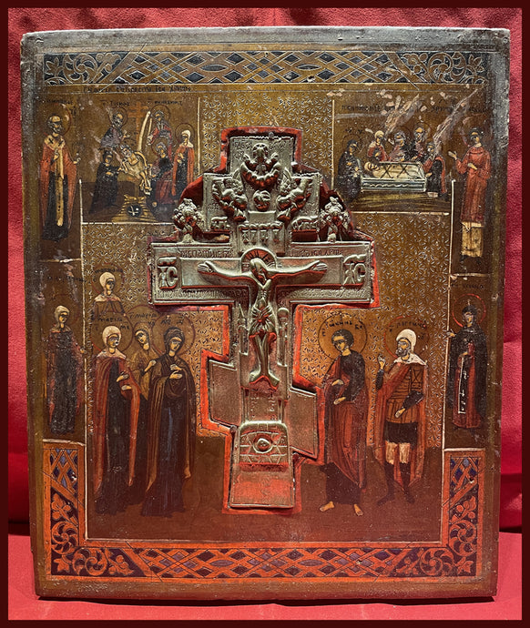 Crucifixion