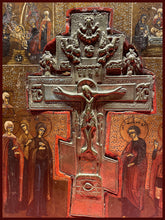 Load image into Gallery viewer, Crucifixion