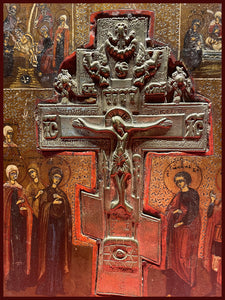 Crucifixion