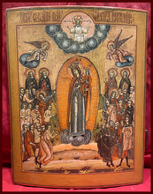 Load image into Gallery viewer, Mother of God &quot;Joy of All Who Sorrow&quot;