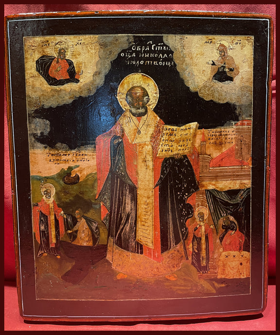 St. Nicholas of Myra
