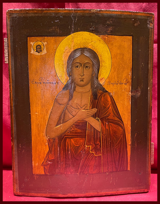 St. Mary of Egypt
