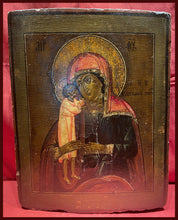 Load image into Gallery viewer, Mother of God &quot;Seeker of the Lost&quot;