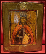 Load image into Gallery viewer, St. Barbara the Great Martyr