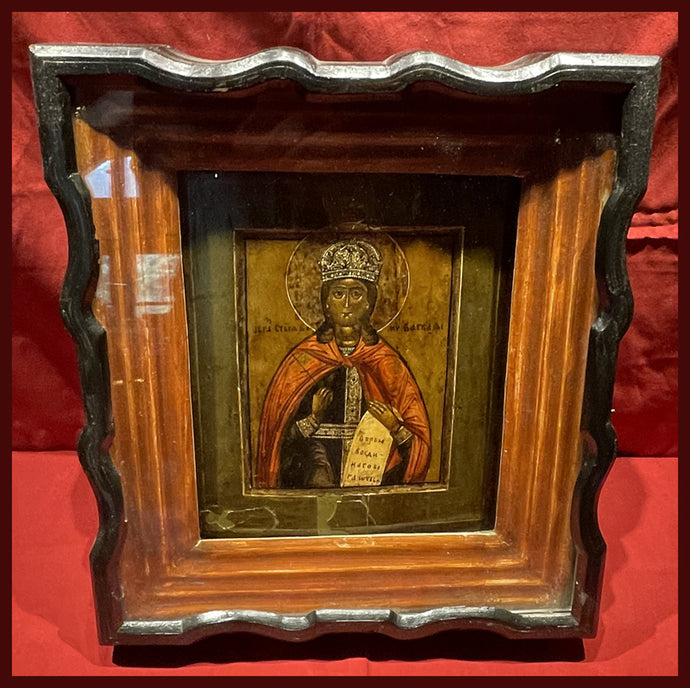 St. Barbara the Great Martyr