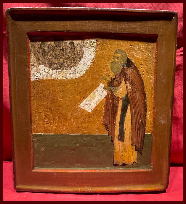 St. Alexander Svir