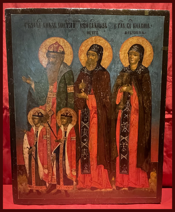 Deisis of Saints