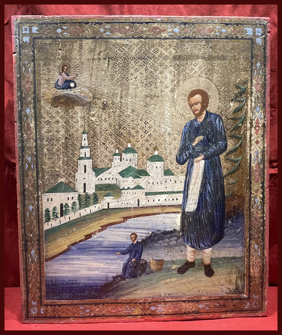 Saint Simeon of Verkhoturye
