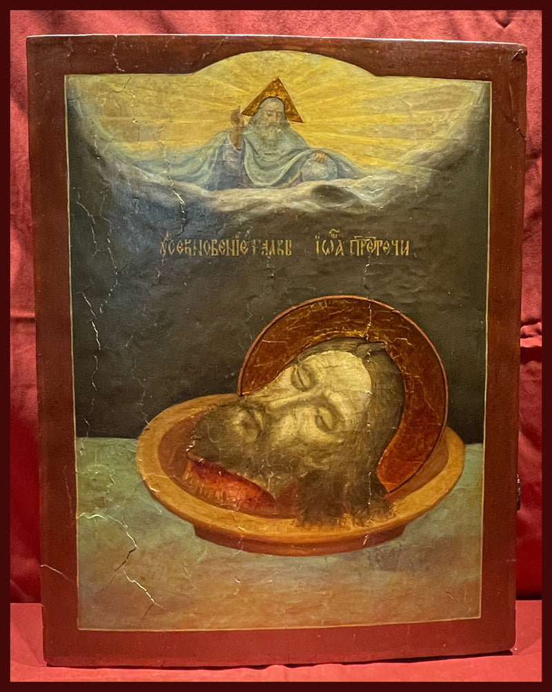 The Head of St. John the Forerunner