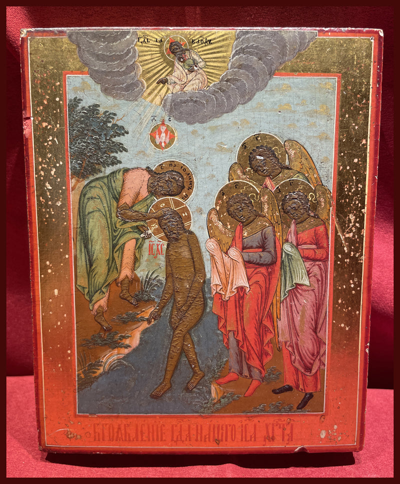 Theophany