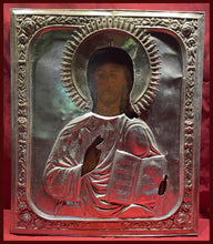 Load image into Gallery viewer, Christ the Savior