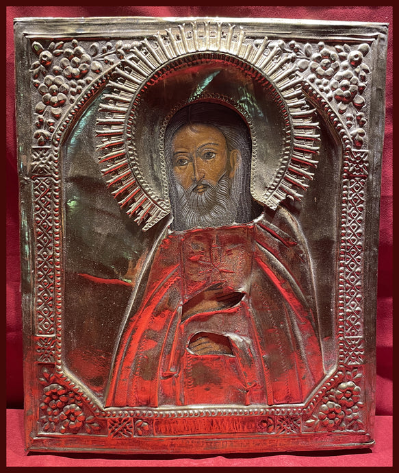 St. Seraphim of Sarov