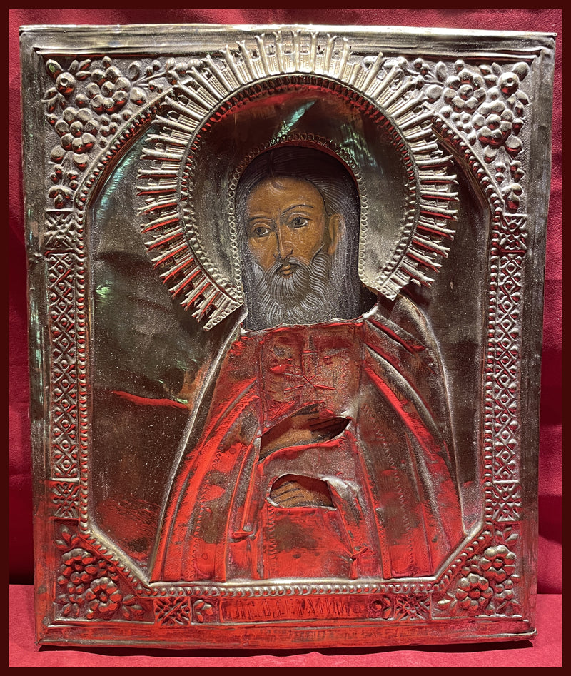 St. Seraphim of Sarov