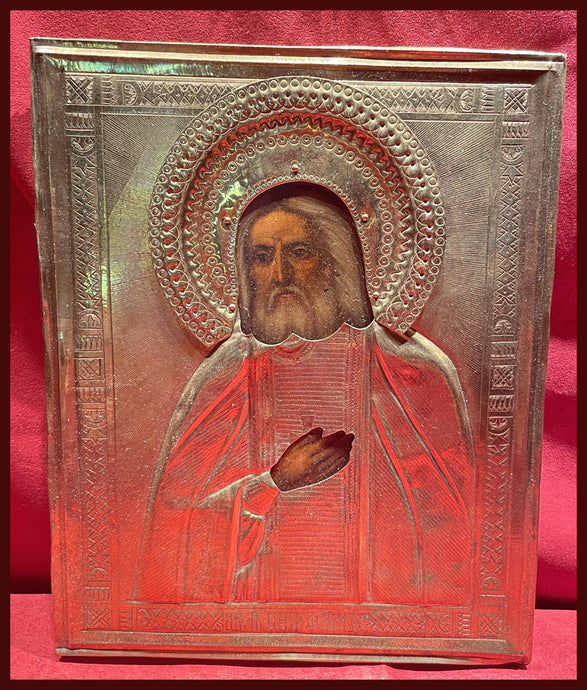 St. Seraphim of Sarov