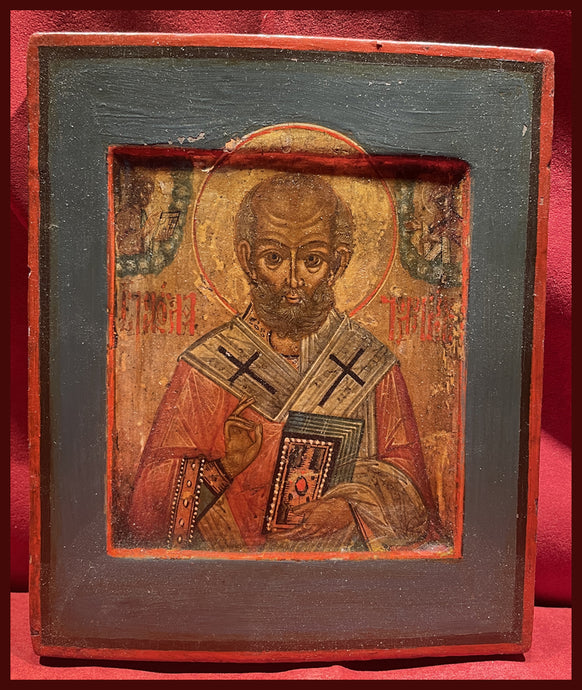 St. Nicholas of Myra