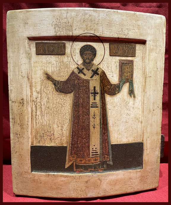 St. John Chrysostom