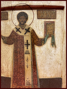 St. John Chrysostom