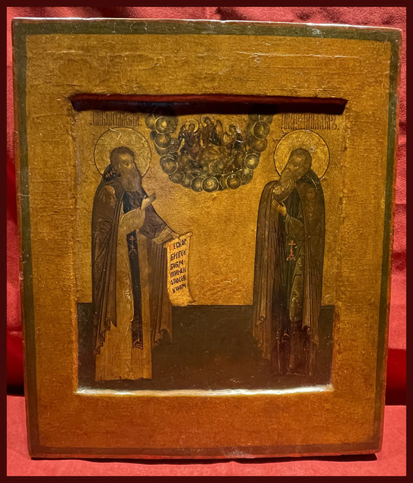 Sts. Barlaam of Khutyn and Makary of Yellow Waters