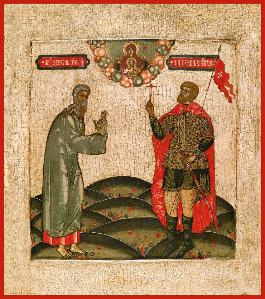 Shop Orthodox Icons of Multiple Saints