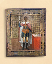 Load image into Gallery viewer, St. Alexander Nevsky