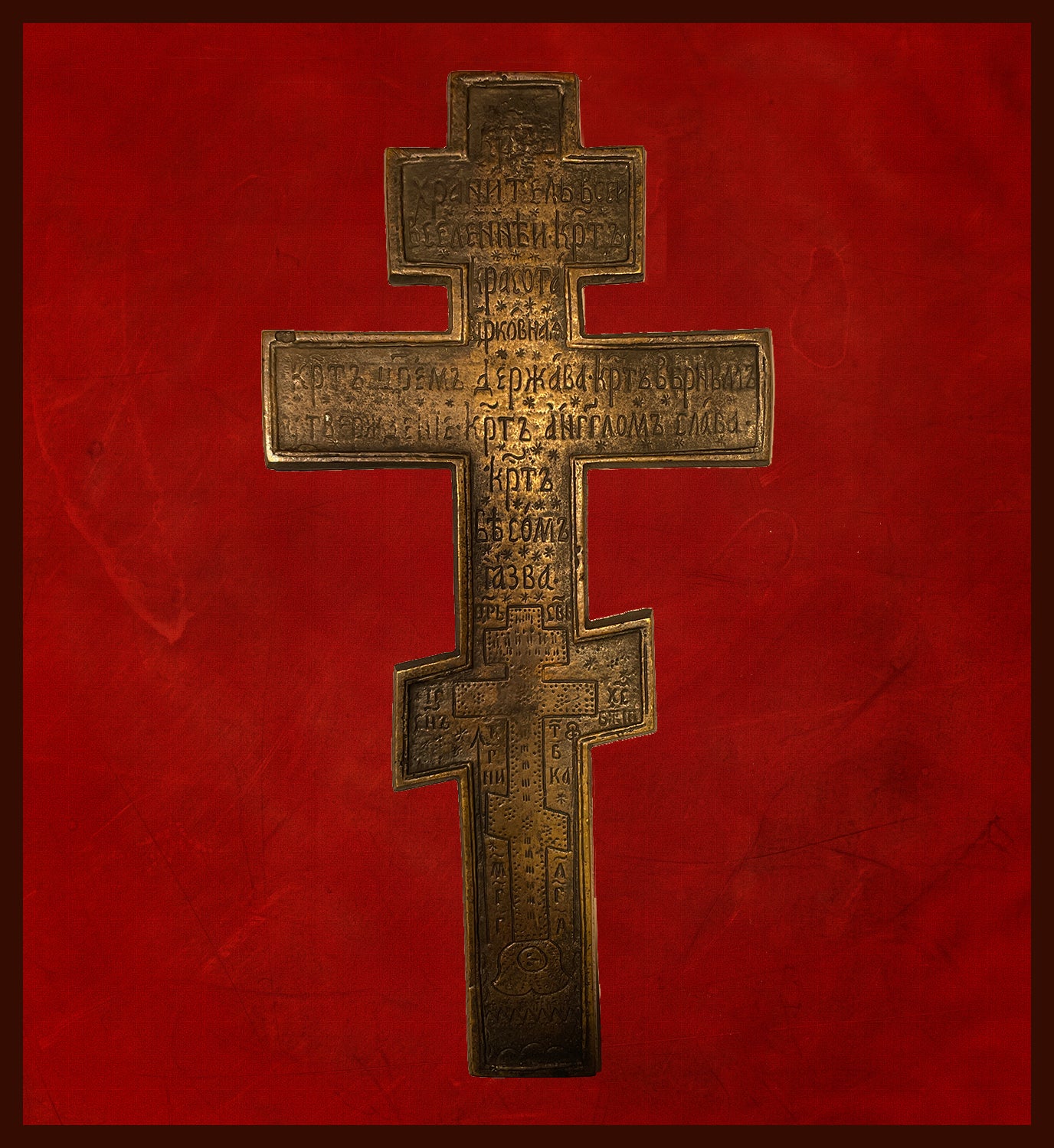 The Holy Cross 19th Century Antique Russian Icon the-holy-cross-19th-century-antique-russian-icon