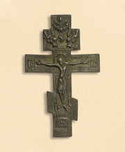 Load image into Gallery viewer, Russian Cross