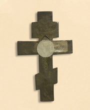 Load image into Gallery viewer, Russian Cross
