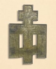 Load image into Gallery viewer, Russian Cross